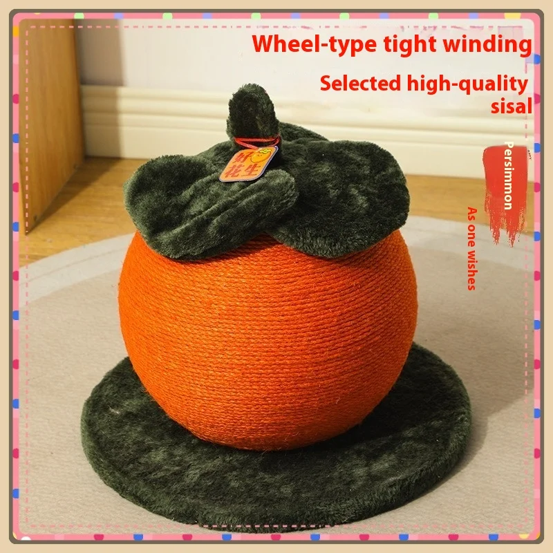 

Древо хурмы, каркас для скалолазания, сизалевое кошачье дерево, съемное устойчивое основание, устойчивое к царапинам, прочная кровать для кошек для домашних кошек