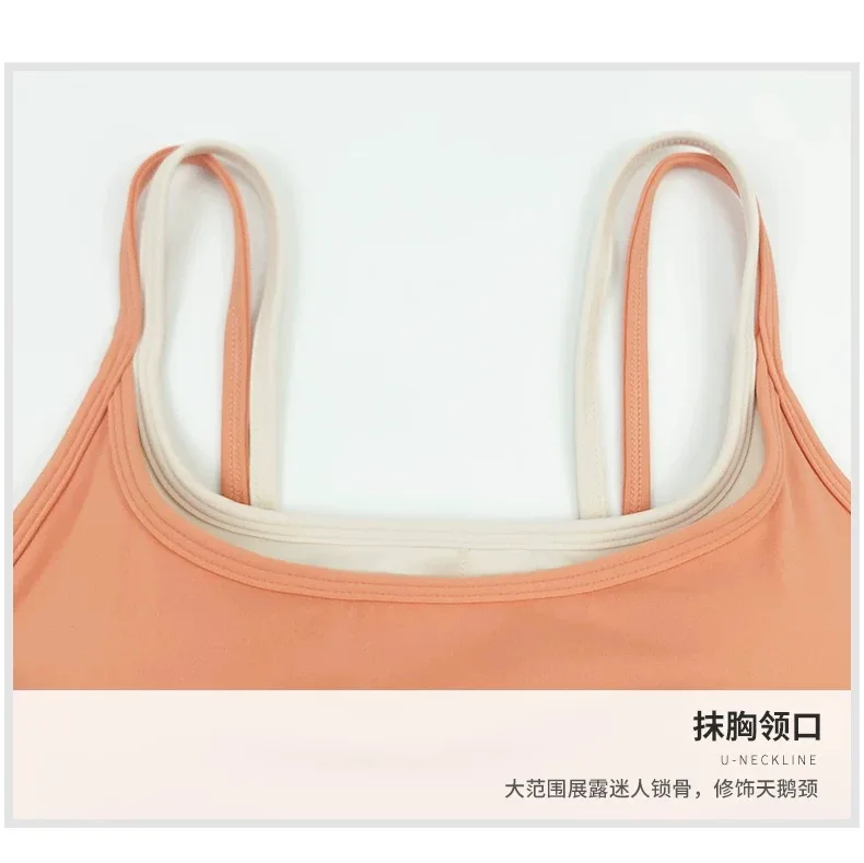 Sport-Lingerie Yoga-BH Träger für Frauen Professionelles Training Stoßfeste Weste Formgebend Fitness Schlanke Passform und zum Tragen im Freien – Detail 8