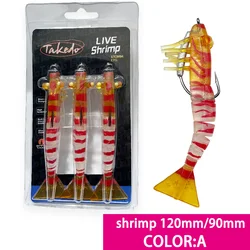 TAKEDO 3PCS/SET TPR Shrimp Lure 90MM 120MM Dirty Prawn Lure TPE Live Bait Soft Lure With 2/0 5/0 VMC Crank Hook
