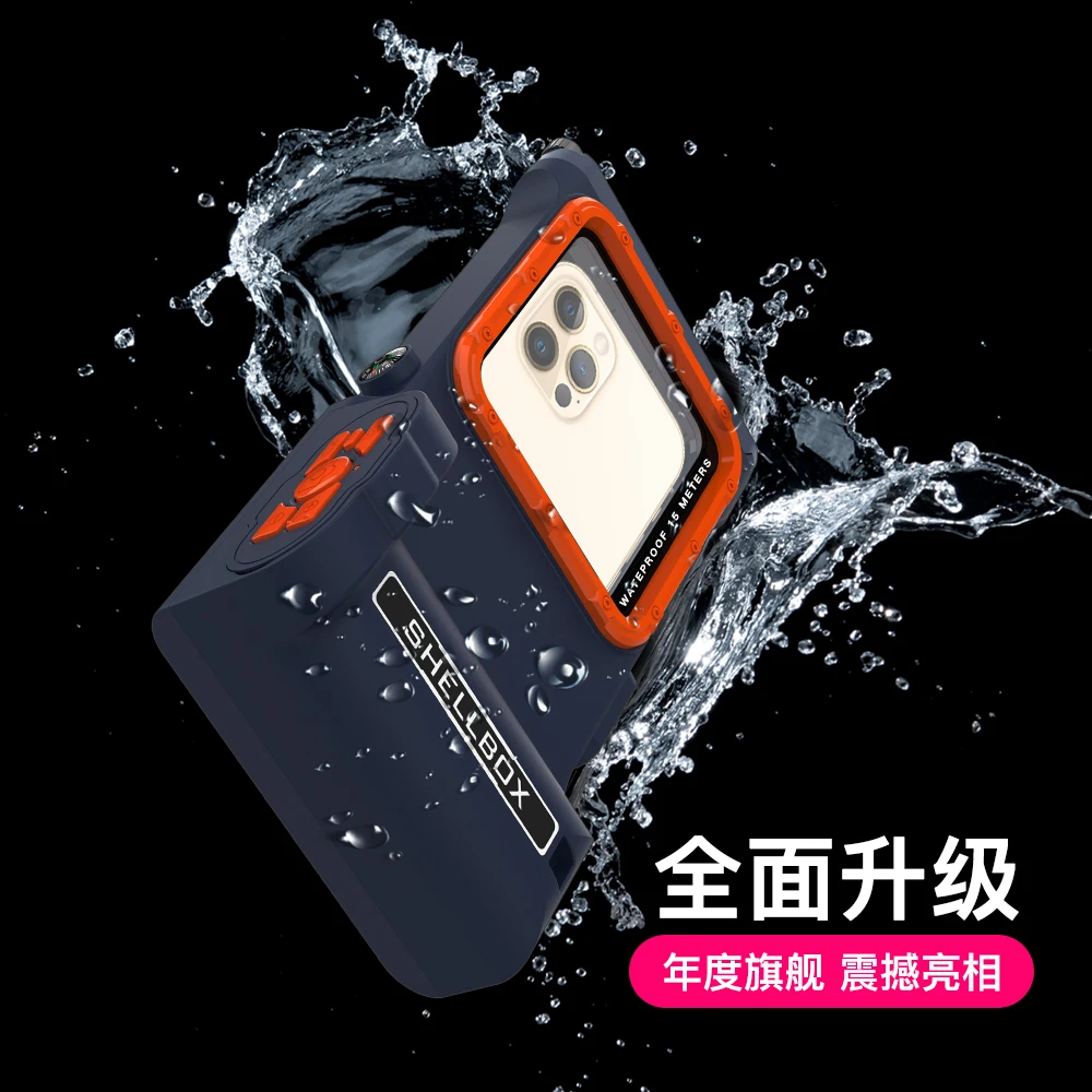 

Третье поколение погружного корпуса, водонепроницаемое соединение глубиной 15 метров, можно управлять под водой с помощью пульта дистанционного управления