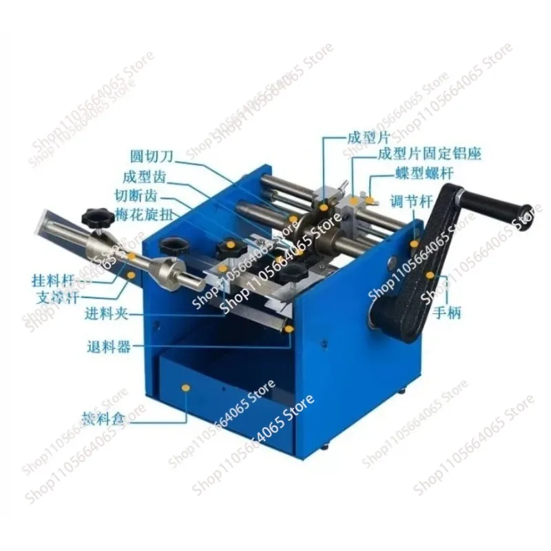 1pcs Manual Radial Tape Capacitor Cutter Cutting Machine