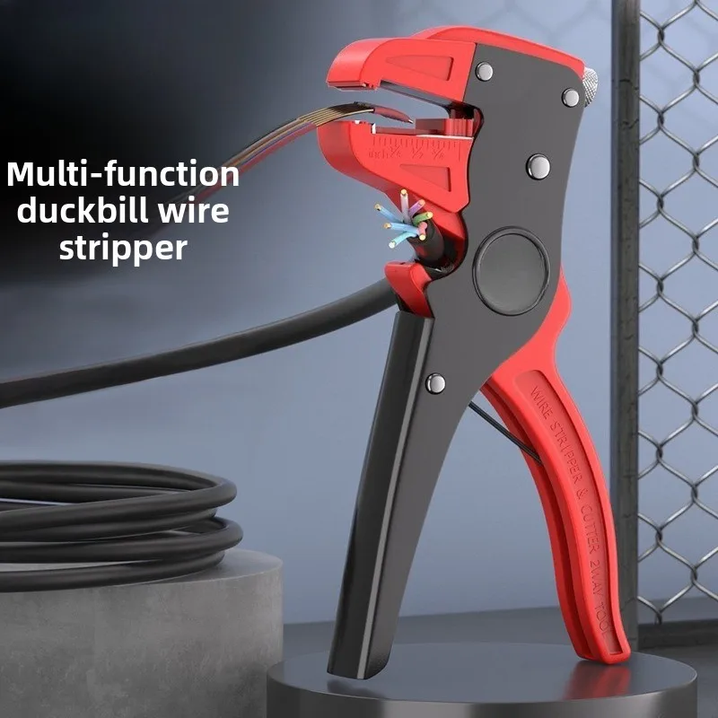 Duck Bill Automatic Wire Stripper Multi-function Electrician Tool Wire Stripping Cutting Pliers for Cable Wire Repair