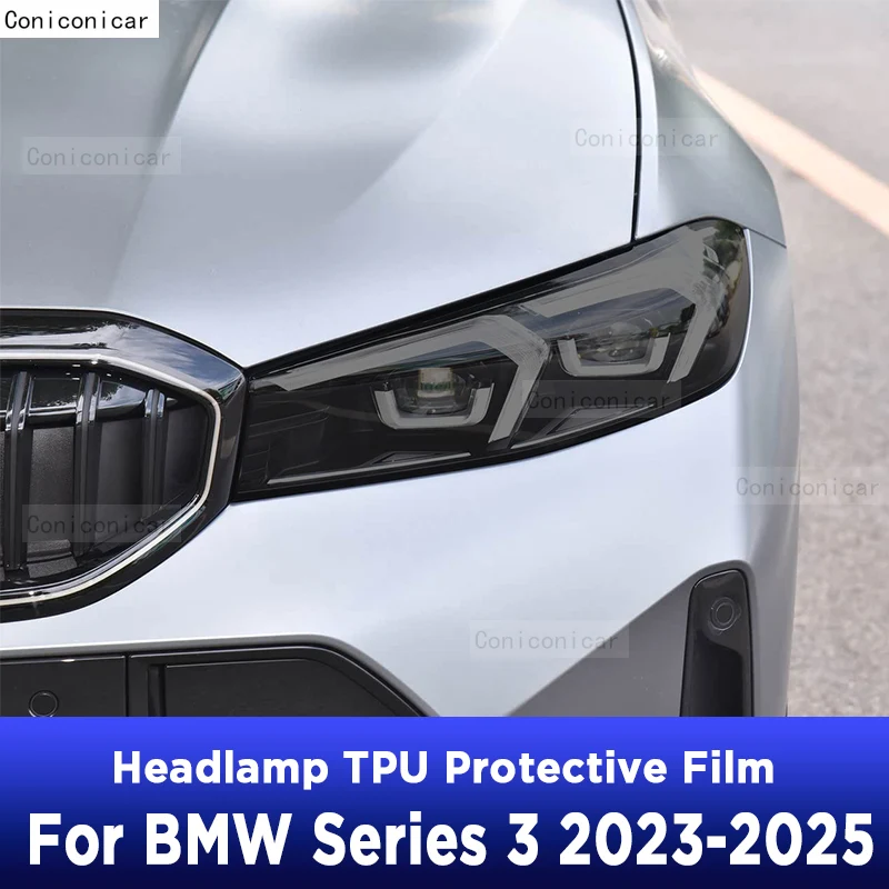 

Car Headlight Tint Anti-Scratch Protective Cover Film Self Healing TPU Stickers For BMW SERIES 3 2023-2025 Accessories