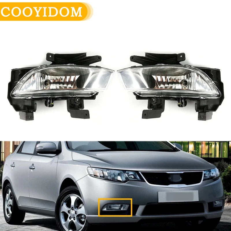 

Front Bumper Fog Lights For KIA Forte 2009 2010 2011 2012 2013 Driving Light Foglight headlight Fog Lamp Headlight Assembly