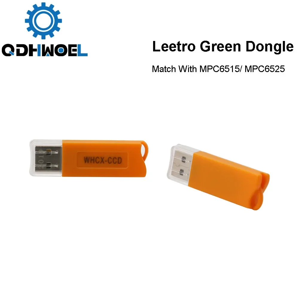 QDHWOEL Leetro وحدة تحكم بالليزر الأصفر USB دونغل لوحدة تحكم ليزر Co2 MPC6515 MPC6525 MPC6525A مفتاح القطع بالليزر 5.3 #2