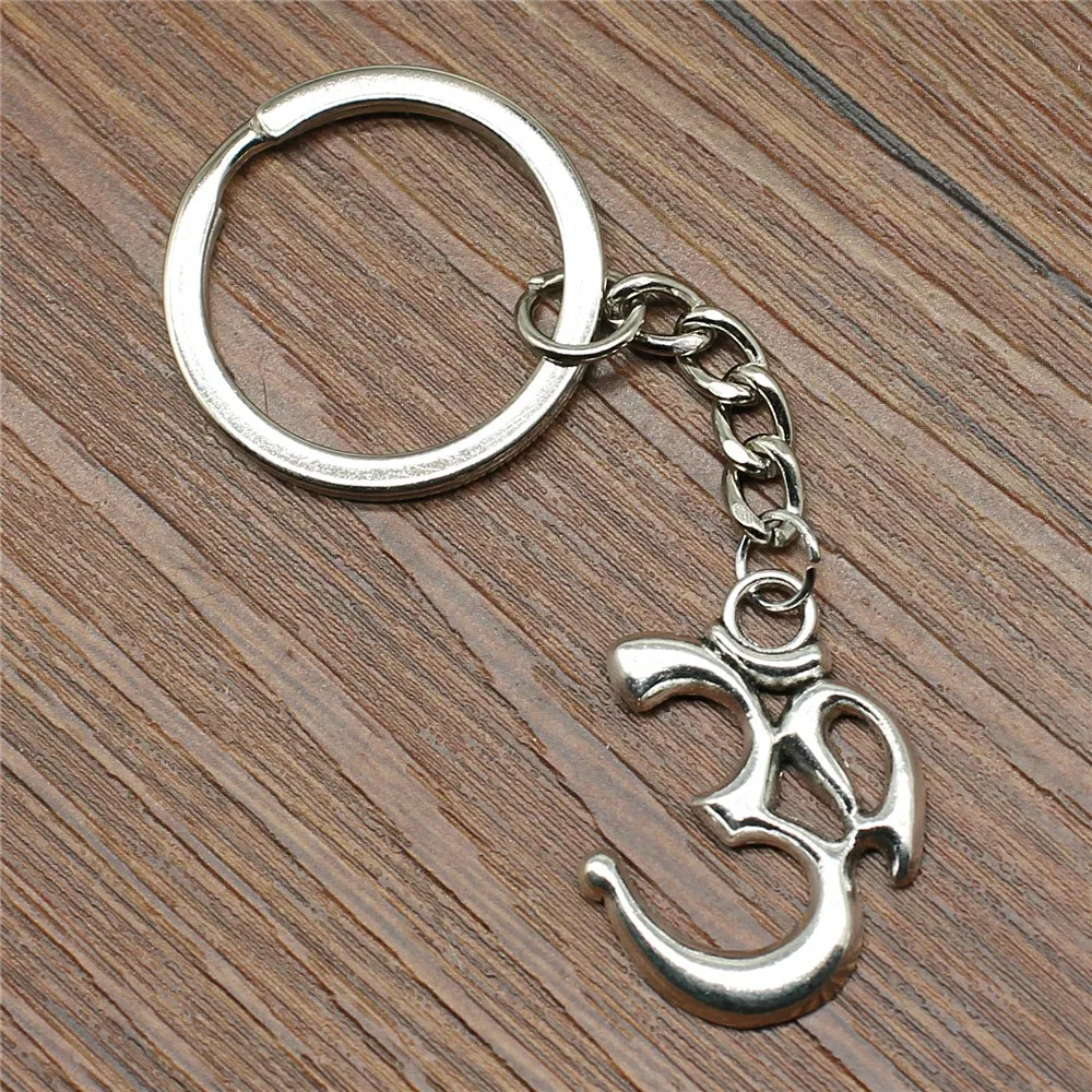 New Pendant Om Charm Metal Keychain Om Movement Key Accessories Gift For Wife Car Key Chain Women