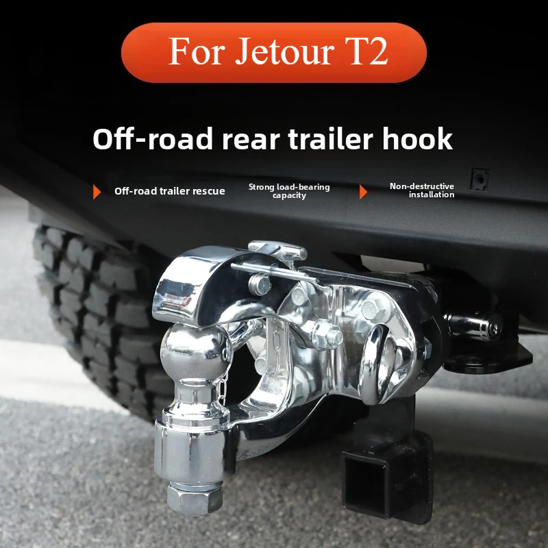 Для Jetour Traveler T2 прицепный сцеп для бездорожья, защита от столкновений, задний бампер, крючок с головой тигра, шаровой крючок для прицепа, переоборудованные аксессуары