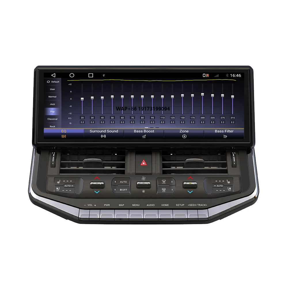 12.3 Inch for 2008-2020  Land LC300 Upgrade 2022 Touch Screen Multimedia Player Android 13 Navi Car Radio Head