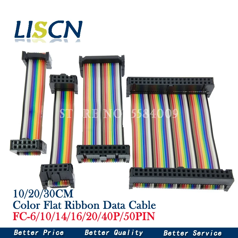 2.54MM pitch FC-6/10/14/40/50Pin 10/20/30/40/50CM JTAG ISP Download Cable Color Flat Ribbon Data Cable For DC3 IDC Box Header