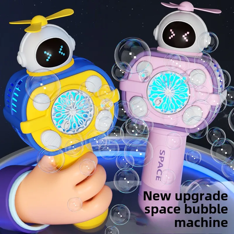 2024 new Internet celebrity automatic bubble machine astronaut electric explosion blowing bubble girl handheld stall toys