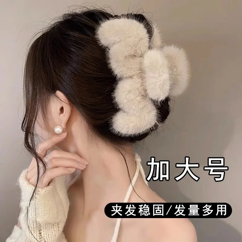 

Oversized Fluffy Hair Claw Clip Women Elegant Autumn Winter Hair Accessories Sweet Hairpin