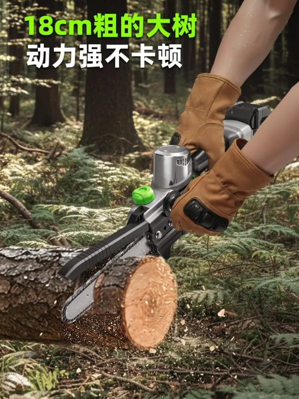 Chainsaw Household Saw Tree New Small Handheld Lithium Battery Large Capacity Rechargeable 10 Inch Chainsaw
