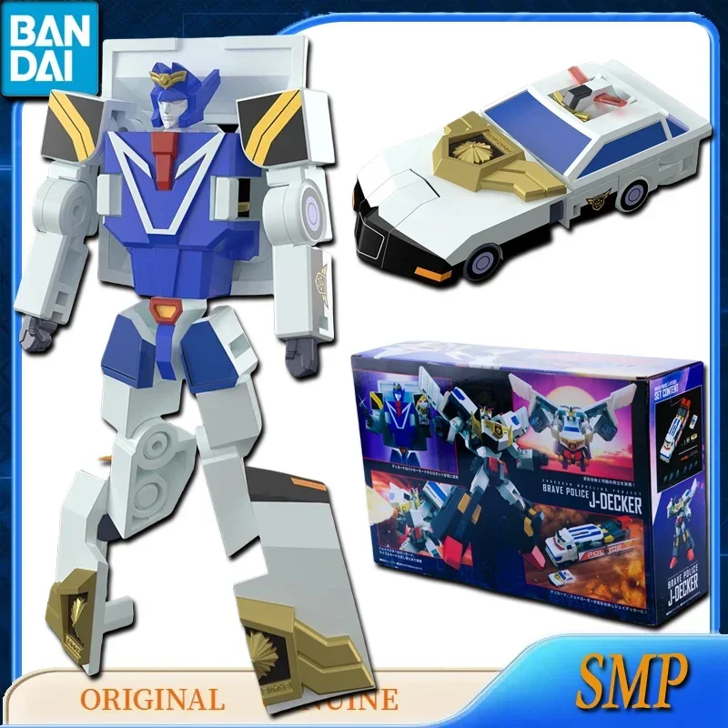 Bandai Original Genuine Gundam SMP BRAVE POLICE J-DECKER Anime Action Figures Toys for Kids Gift Assembly Model Ornaments