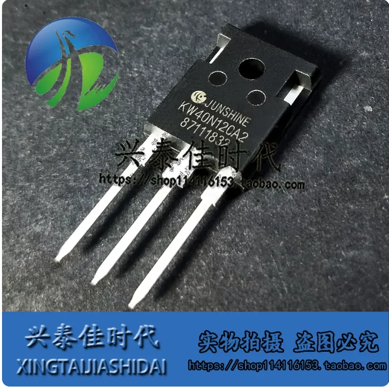 5pcs KW40N120A2 40A/1200V TO-247 Electromagnetic Furnace Welding Machine Commonly Used IGBT Power Tube