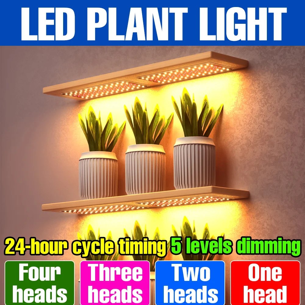 

USB DC5V LED Plant Grow Light Full Spectrum Quantum Board Fruits Fill Lamp Dimmable 8/12/16 Hour Timing Auto On/Off 1/2/3/4 Head