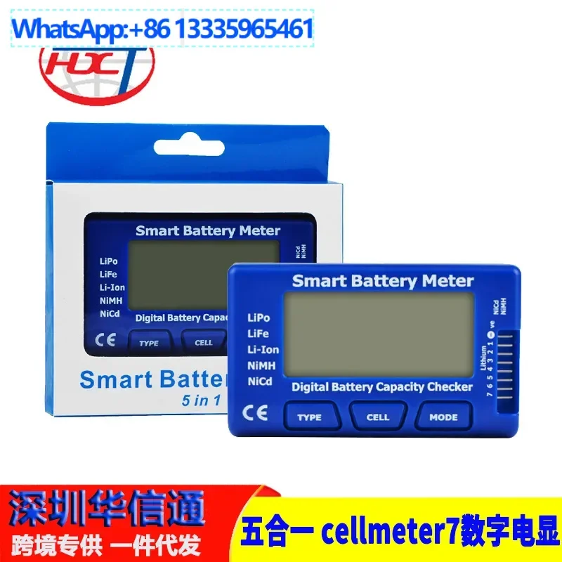 

5Pcs model aircraft upgraded version 5-in-1 cellmeter7 electric display digital meter voltage and quantity detection display