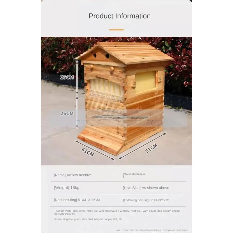 

Self-Flow Bee Hives Fir Boiling Wax Beehive Automatic Honey Flow Device Full Set of New Beekeeping Tools