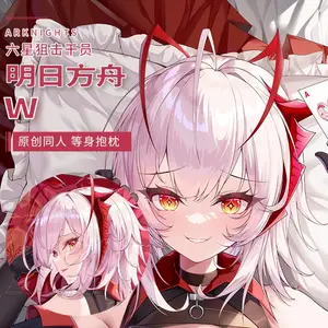 Cojin Waifu AliExpress