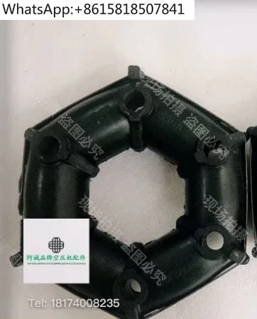 Sullair カップリング 250018-551 エアコンプレッサー六角伝達部品 250004-641 ゴムパッド