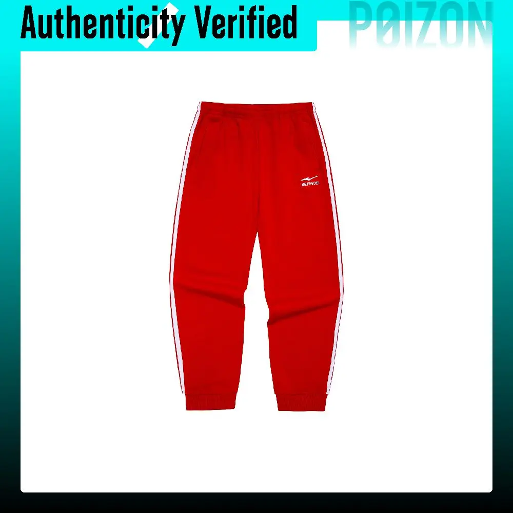 Erke Cuffed Pants Running Pants Men's Oriental Red 11222057011-201