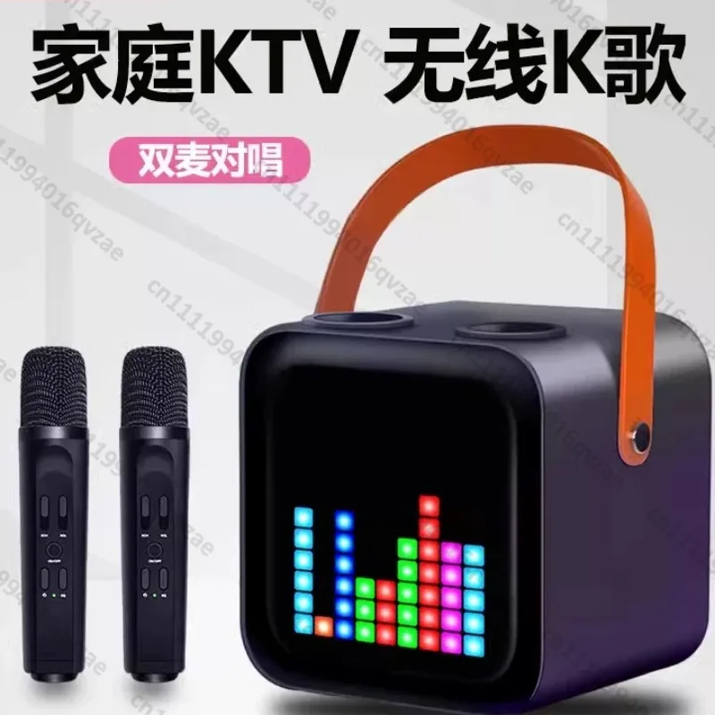 

Mini Family Ktv Audio Jukebox Integrated Sound Card Karaoke Artifact Microphone Bluetooth Speaker Set