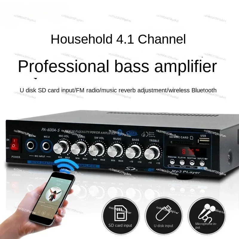 Car household power amplifier household high power professional hifi bluetooth amplifier