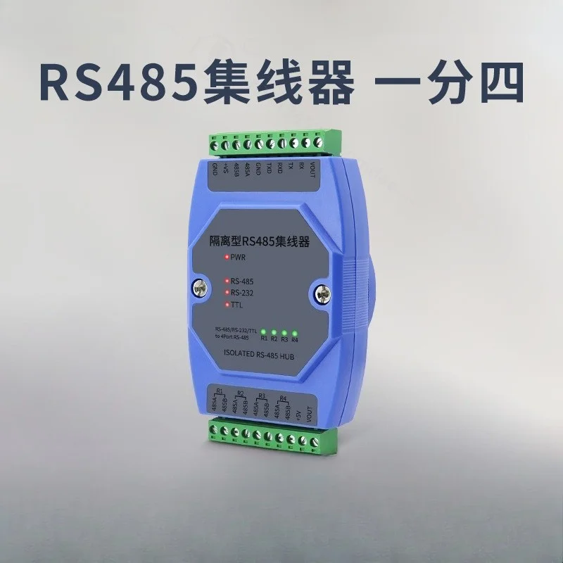 Industrial Grade RS485 Hub 2/4/8 Channel Photoelectric Isolator Repeater Bus Expansion Splitter Signal Distributor