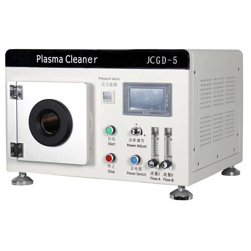 Vacuum plasma cleaner, surface etching coating plasma activation