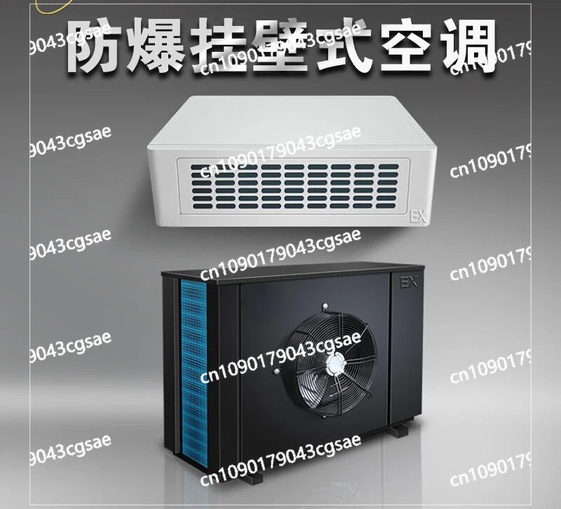 Explosion-Proof Industrial Air Conditioner BKFR-7.5(3P) Customized 220V