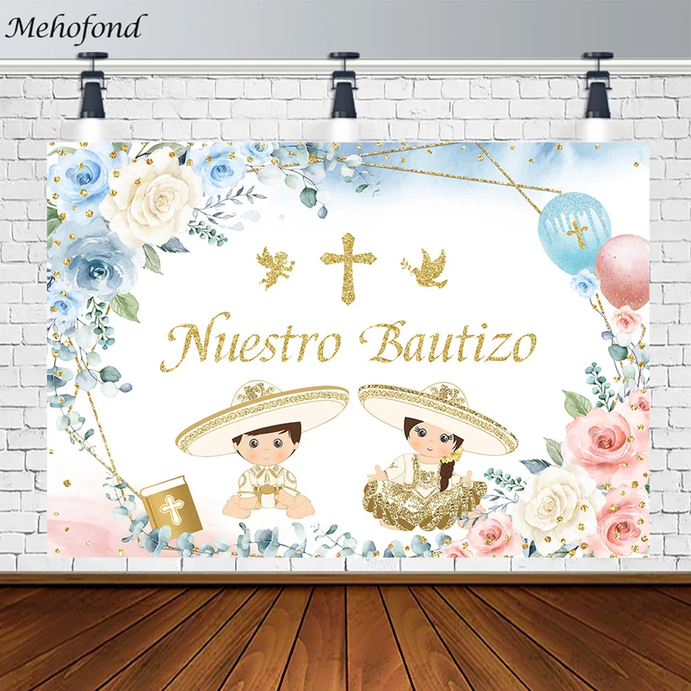 

Mehofond Nuestro Bautizo Backdrop Twin Boys and Girls My First Communion Photography Background Flower Party Decor Custom Name