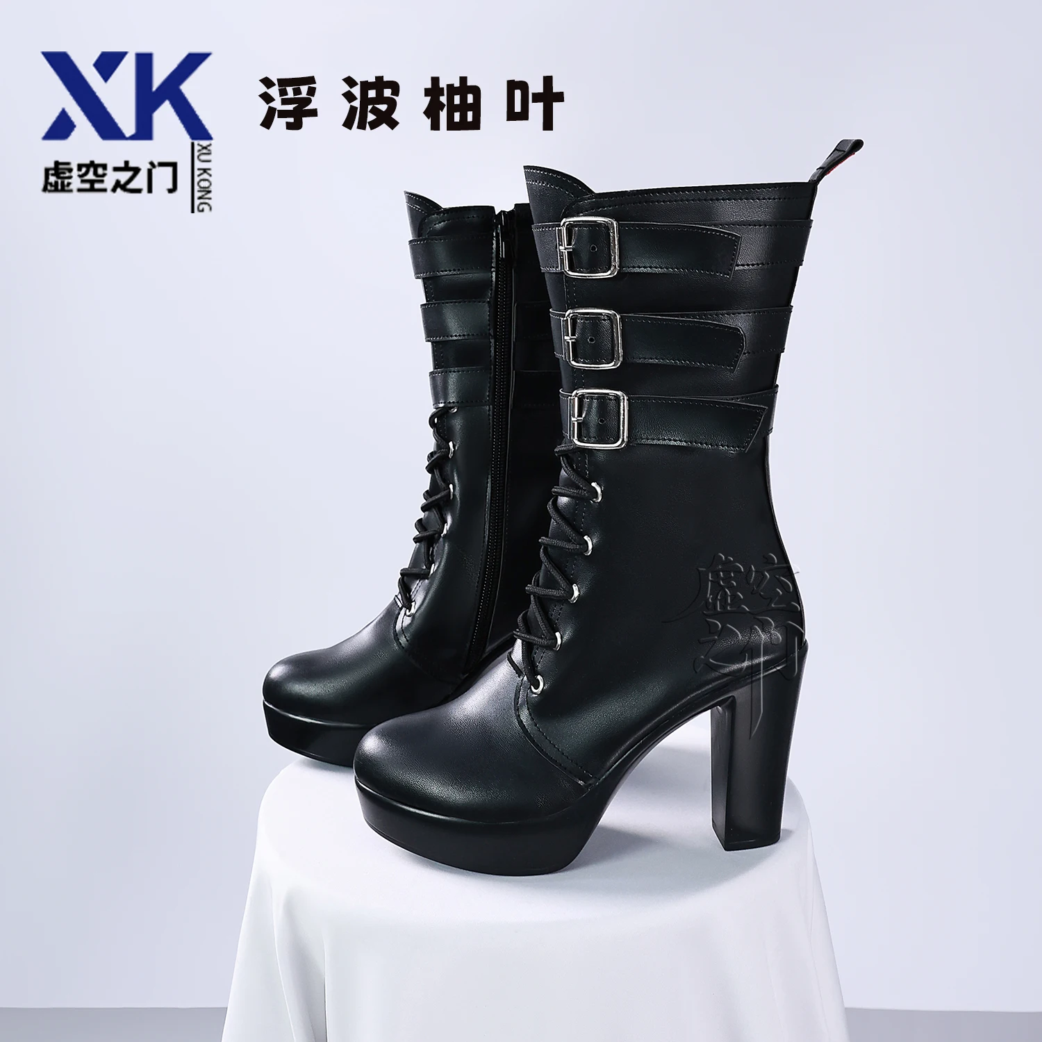 Zenless zona zero ukinami yuzuha jogo cosplay sapatos botas de couro preto do plutônio para mulheres meninas halloween carnaval festa adereços