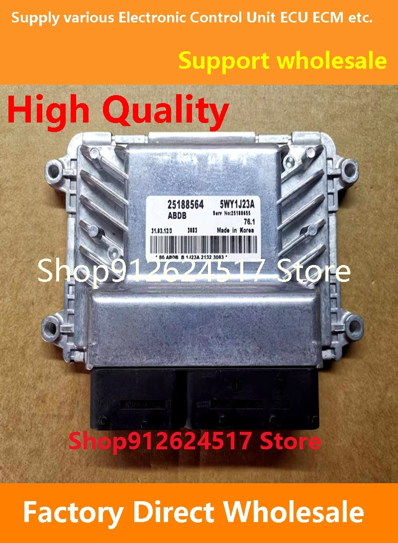 

25193024 ECU 5WY1V41A ABZF 96958816 25188564 5WY1J23A ABDB Engine Computer Board Compatible For Chevrolet Cruze Epica