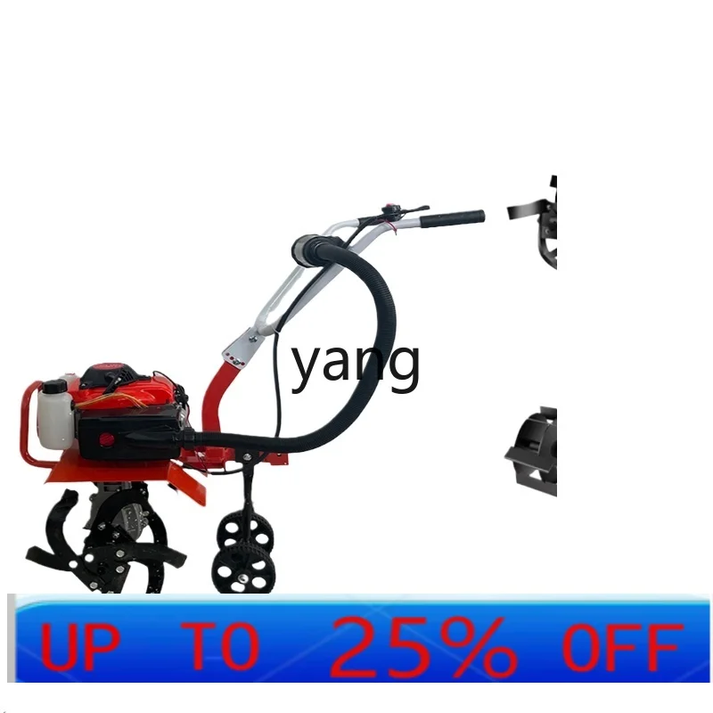 

LTT small agricultural rotary tiller plowing soil loosening ridges ditching household
