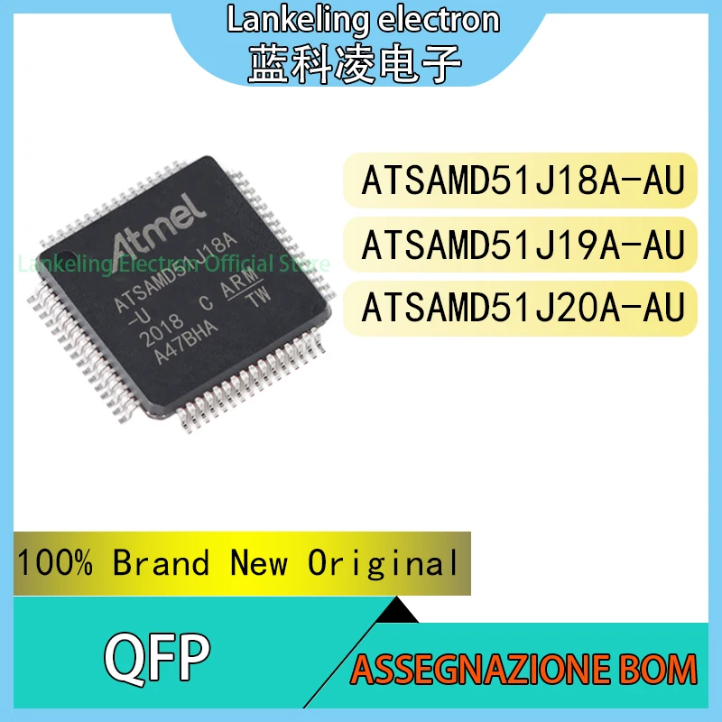 

ATSAMD51J18A-AU ATSAMD51J19A-AU ATSAMD51J20A-AU 100% Brand New Original Chip IC QFP64