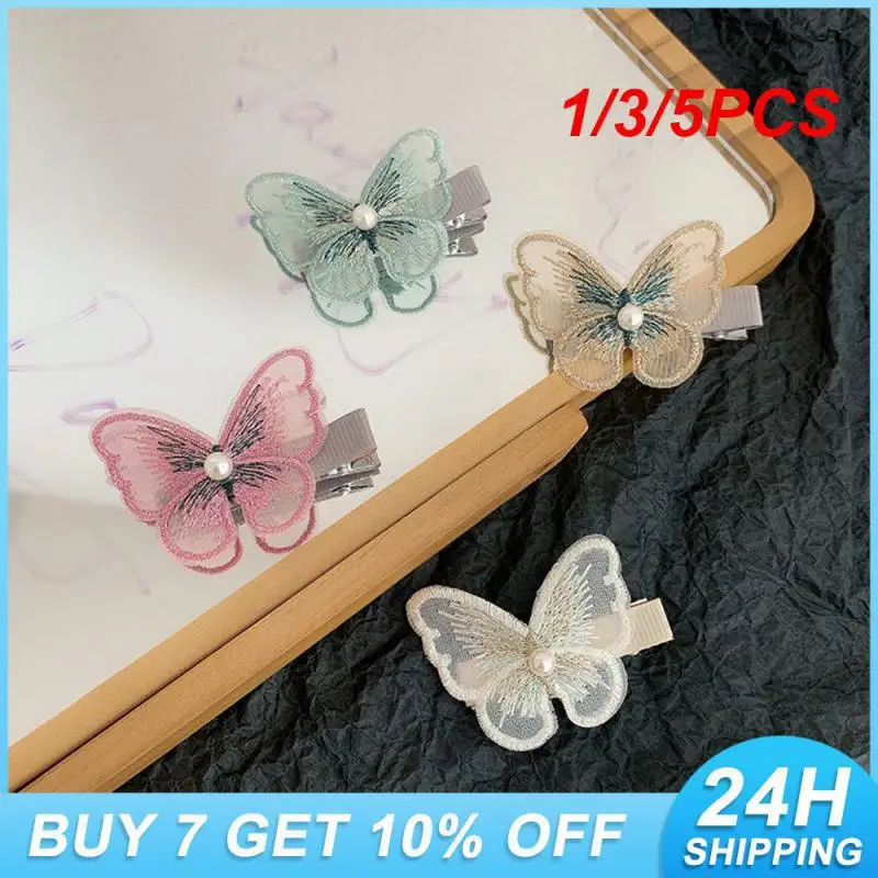 1/3/5PCS Variety Of Styles Headwear Gradient Color Matching Alloy Fringe Clip Multi Scenario Use Childrens Accessories Butterfly