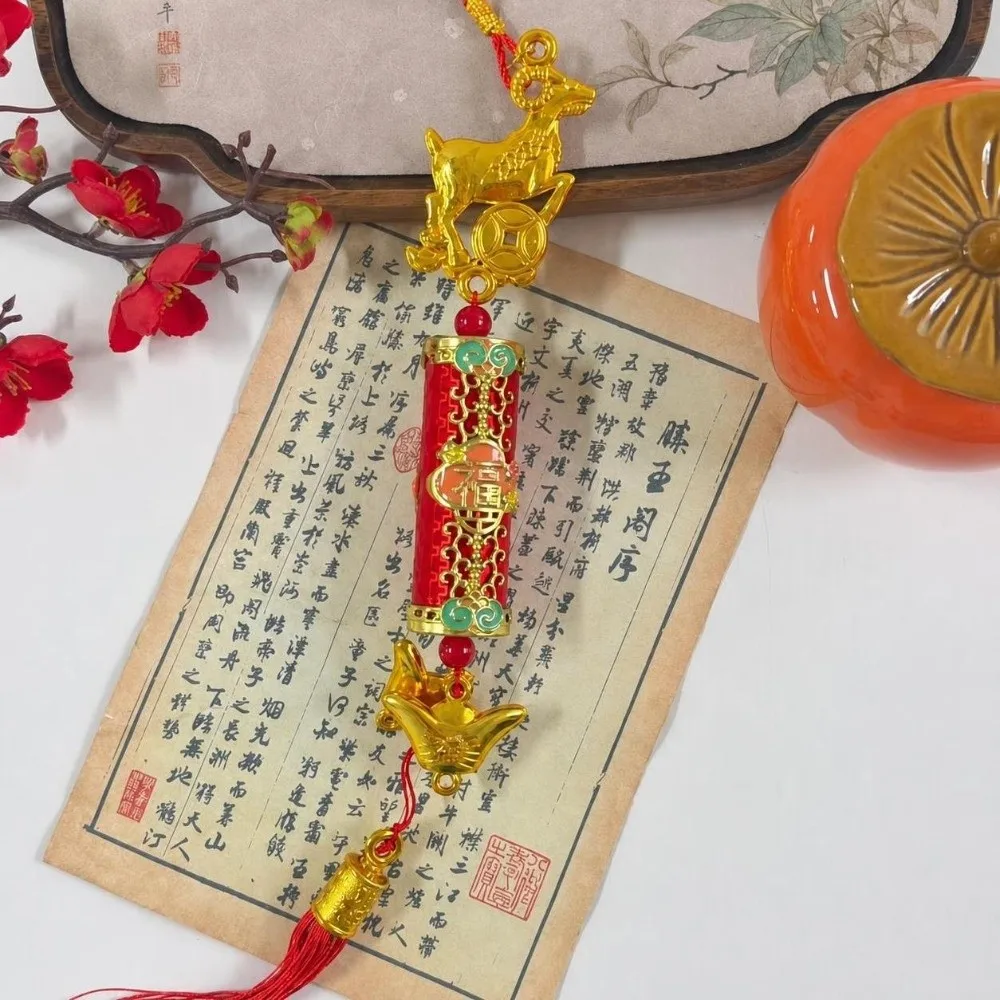 2027 Chinese New Year Zodiac Sheep Ornament Plastic Body Lucky Goat Hanging Charm Gold Tone Red Tassels Hanging Ornaments