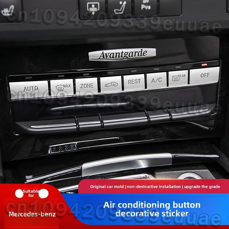 

Suitable for Mercedes-Benz 10-16 E-class Air Conditioning Button Sticker W212 E200L E260L E300L Interior Modification