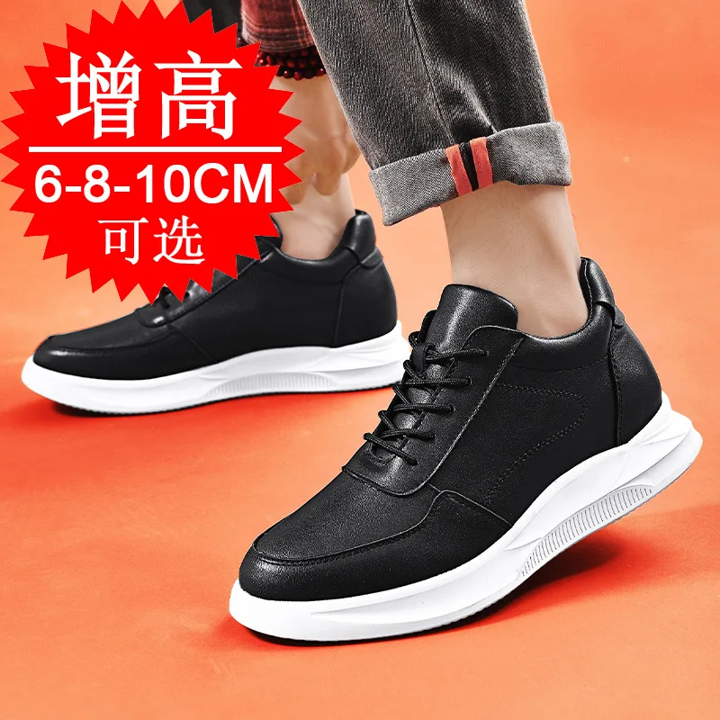 2025 الرجال أحذية رياضية من الجلد الحقيقي مصعد أحذية غير مرئية تنفس زيادة الأحذية 8/10 سنتيمتر الرجال أحذية رياضية الموضة غير رسمية #5