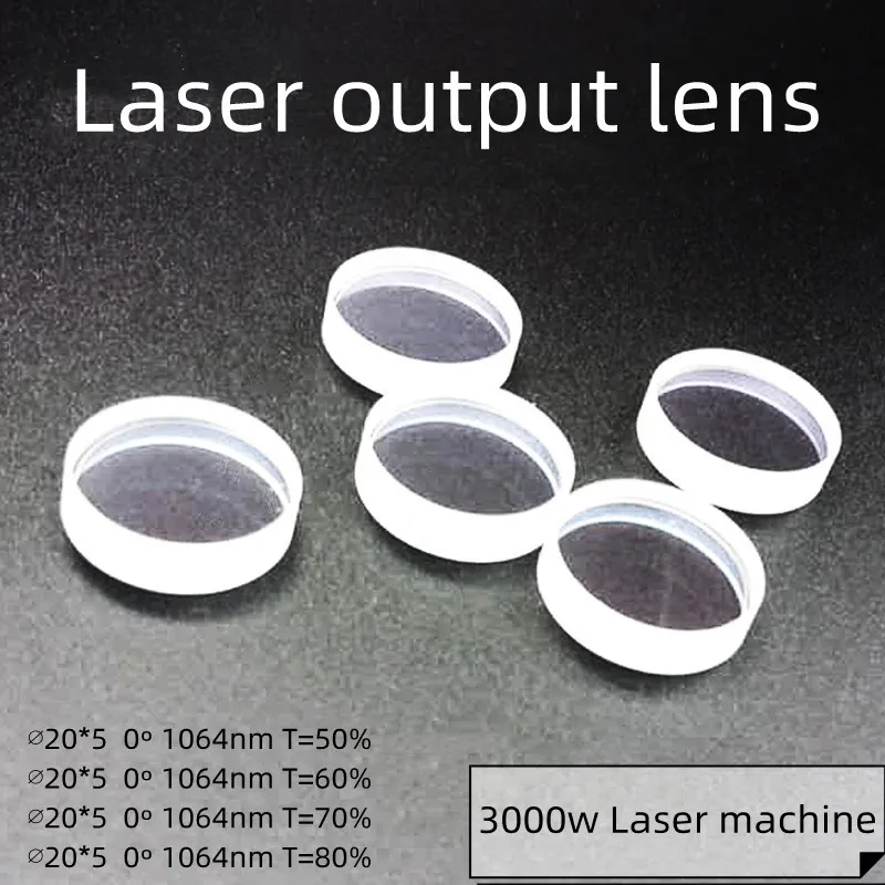 20*5mm 0 Degree 1064nm Laser Output Lenses Quartz JGS1 Glass Optical Mirror for Laser Machine