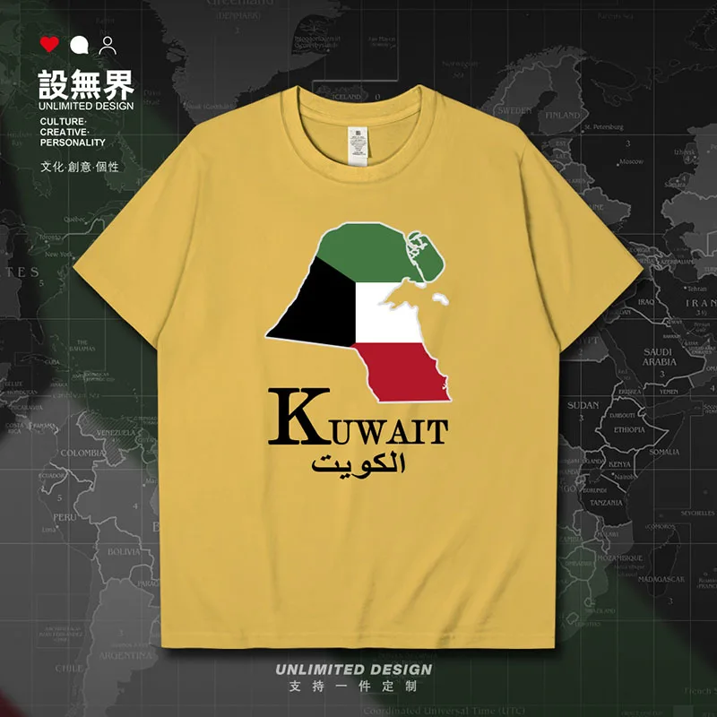 Kuwait Kuwaiti KWT Map mens t shirt brands casual t shirt for men streetwear new sports meeting fashion cotton summer clothes