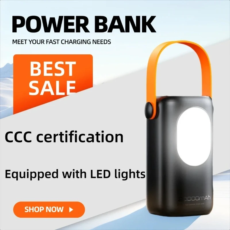 

Multi-capacity Battery High-capacity 22.5W Super Fast Charging Digital Display Power Bank Outdoor Emergency Power Supply