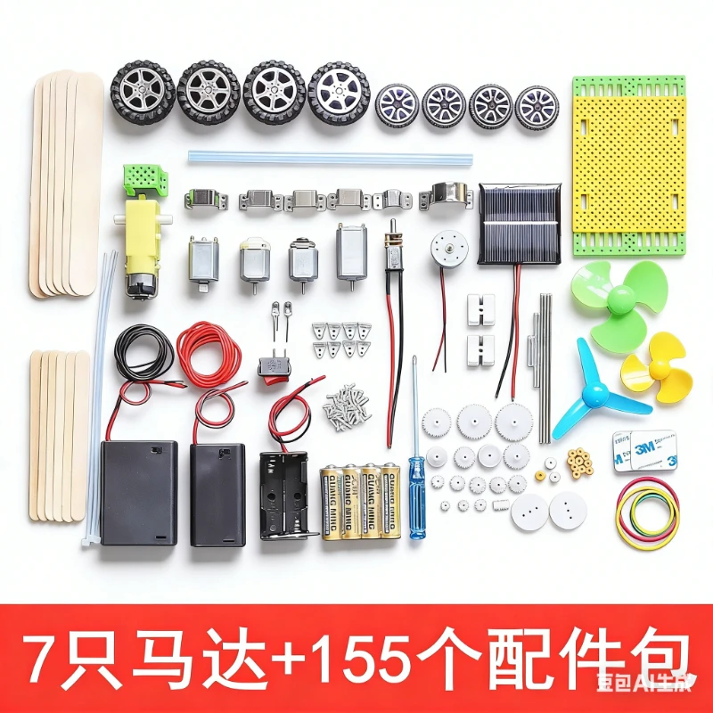Premium High-Speed Micro Motor Gear Pack - DIY Tech Model & Toy Car Reduction Accessories