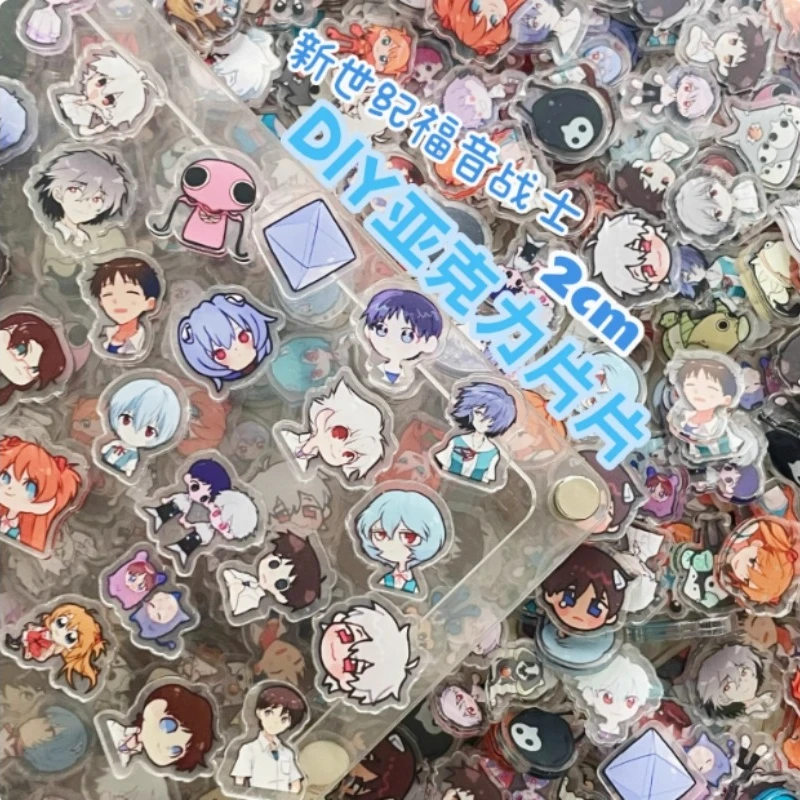 Neon Genesis Evangelion Cute Cartoon Acrylic Sheet DIY Double Sided Transparent Anime Periphery PP Clip Keychain Accessories