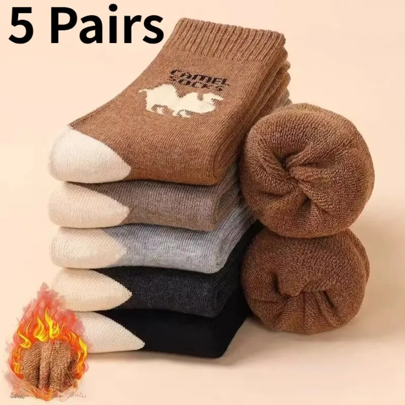 1/5/10 Pairs Men's Winter Thermal Crew Socks Thick Warm Mid Calf Socks Camel Pattern Casual Soft Socks for Outdoor Daily Wear