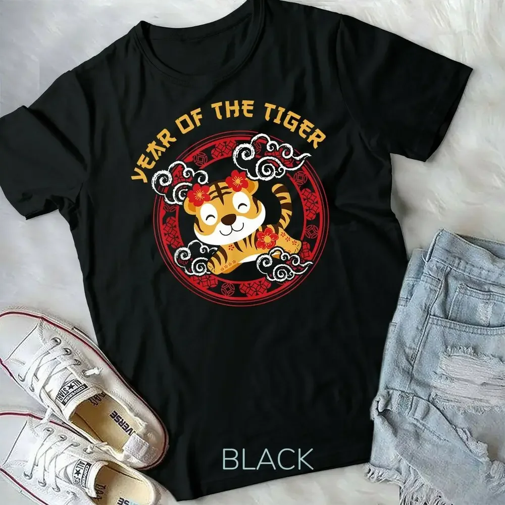 Happy  New Year 2022 - Year Of The Tiger Unisex & Youth T-shirt High Quality 100%Cotton Short Sleeve