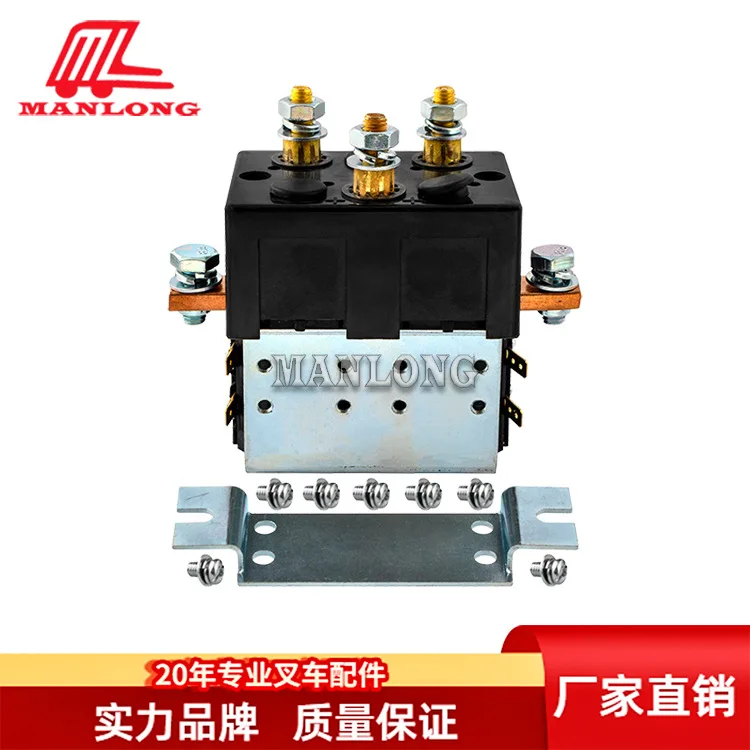 Forklift parts, contactor  for assembly 48V Abright SW280-165