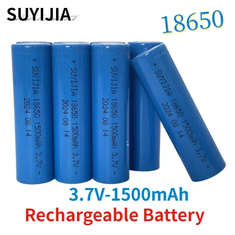 3.7V 1500mAh Rechargeable Lithium-ion Battery 18650 Suitable for Medical Equipment Bright Flashlight Flashlight Headlamp