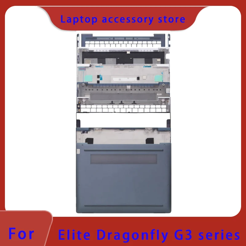 

Suitable for EIite DragonfIy G3 series laptops, LCD screen top cover, front panel, palm support, bottom shell, ABCD cover hinge
