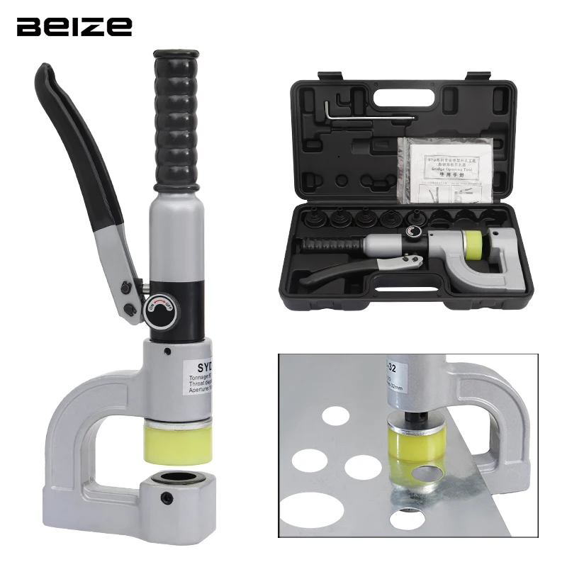 

SYD-32 Portable Hydraulic Mild Steel Hole Punching Tools Cable Bridge Hole Punching Down Tools Hole Diggers 6-35mm