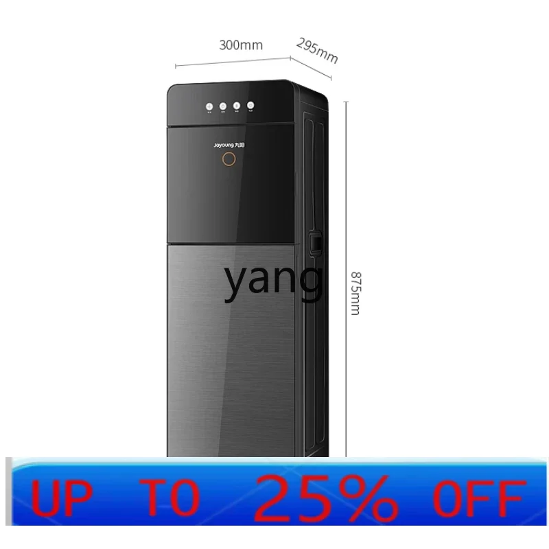 

CX household fully automatic intelligent lower bucket vertical new refrigeration office all-in-one machine